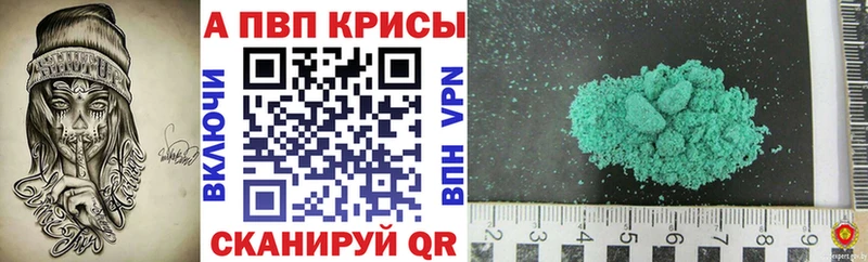 Наркошоп купить Бутират  COCAIN  НБОМе  АМФ  Гашиш  МЕФ  Конопля  A-PVP  Курск