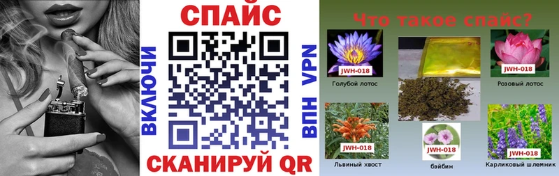 Купить закладки  Курск  Бутират жидкий экстази 