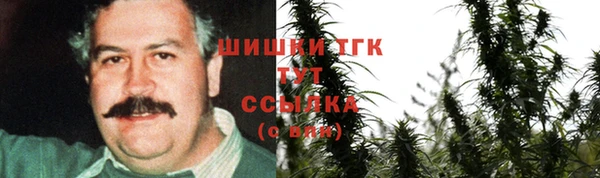 экстази Аркадак