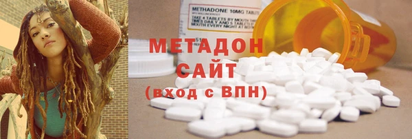 экстази Аркадак