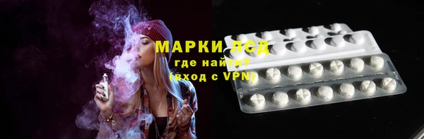 экстази Аркадак