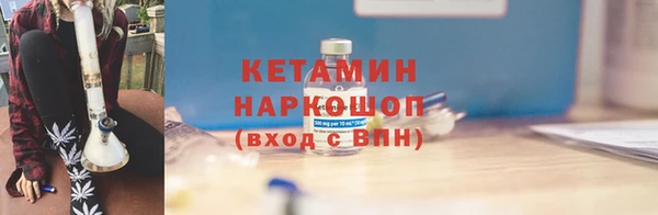 экстази Аркадак