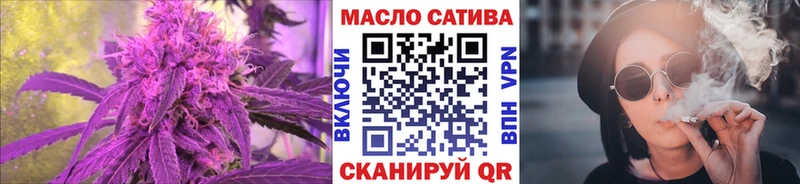 ТГК вейп с тгк  Купить  Курск 